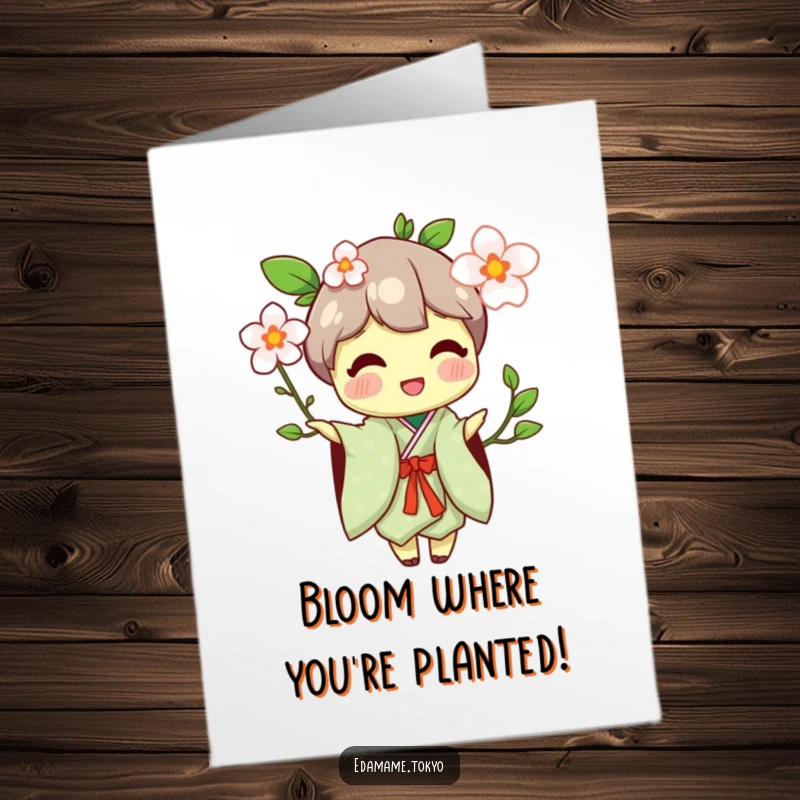 Funny Free Printable Birthday Card: Edamame in a traditional kimono happily offering a blossom, a sweet greeting.
