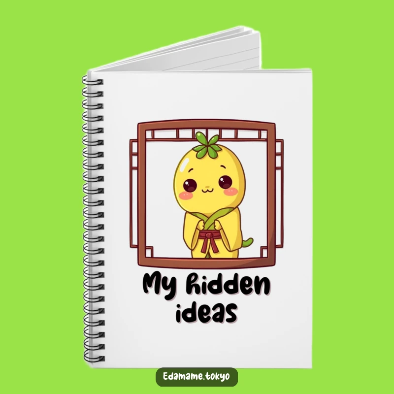 Funny Edamame Notebook: Yellow Kimono Peek Journal, Perfect Playful Gift